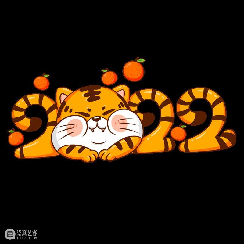公益课堂|讲给孩子的西方美术史|委拉斯贵支(西班牙3) 鸿美术馆 崇真艺客